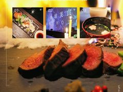 -地球美食剧场