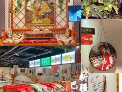 -巴扎美食·新疆菜·西域歌舞表演餐厅(新疆大厦店)