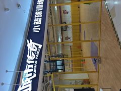 -城市传奇北控篮球俱乐部小篮球训练基地(东坝店)