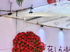 -民盈·国贸城