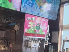 -DQ·蛋糕·冰淇淋(石家庄北国奥特莱斯店)