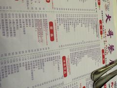 -大哥餐厅(西城花园店)