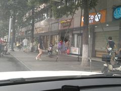 -御梁坊红糖馒头