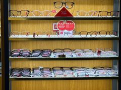 -优医视平价眼镜蔡司依视路折扣工厂店(十里堡店)