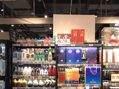-盒马鲜生(王府广场店)