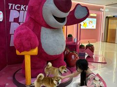 -哈根达斯(世界城店)