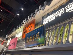 -茄子恰恰·新云南小炒(坪山益田店)