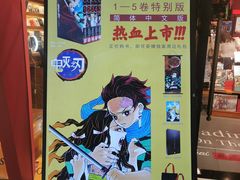 -西西弗书店&矢量咖啡(凯德晶萃广场店)