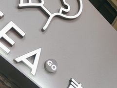-喜茶(广州五羊邨店)