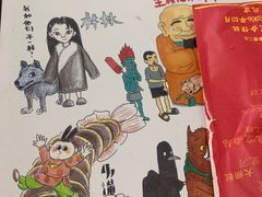 -炒豆合作社(东四总店)