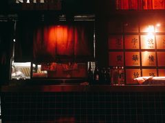 -RMK Shochu Bar(三诺店)