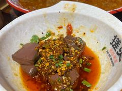 麻辣鸭血-搓火大都会(广安门总店)