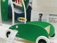 -IKEA宜家家居(南京商场)