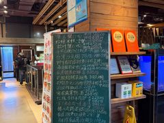 -吴记鲜定味