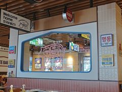 -阿亲家·韩式无限烤肉(科华北路店)