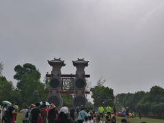-梁鸿国家湿地公园