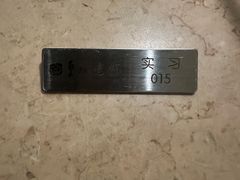 -皇城老妈火锅(琴台店)