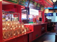 -怪噜范·老贵阳街头名小吃(世纪金源旗舰店)