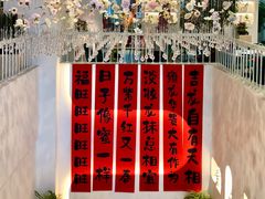 -ins森林童话餐厅coffee&bistro
