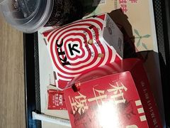 -肯德基(万科城店)