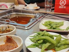 -海底捞火锅(万达广场店)