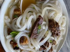 -铭珠粥粉(雅居乐花园分店)