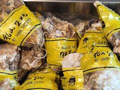 -钟掌勺忘不了地道湘菜(新天地假日广场店)