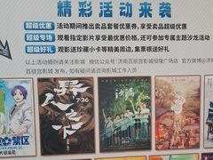 -济南恒隆广场