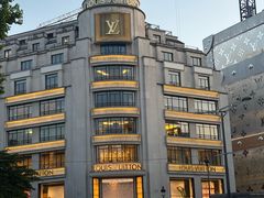 -路易·威登(香榭丽舍大道店)