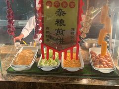 -北京饭店诺金-东33餐厅