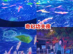 -珠海横琴国家地理探险家中心(创新方)