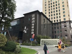 -复旦软件园