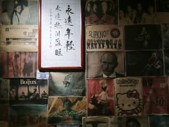 -毛蛋烩面(文汇西路店)