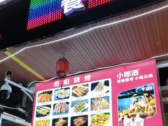 -辣不怕口味虾(凌霄路店)