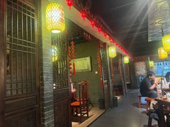 -并州大牌档之醉轻尘