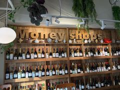 -Money Shops(愚园路店)