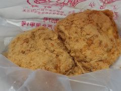 -百香林西点(西安门店)