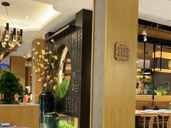 -如轩·海鲜砂锅粥·潮汕菜(南城店)