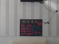 -延成苑韩式烤肉店(长春道店)