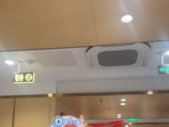 -海底捞火锅(丰尚国际广场店)