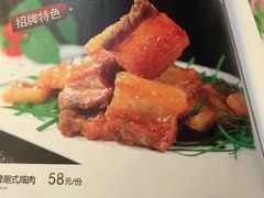 -丽华园(青少年宫店)
