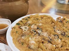 蚝仔煎-长平老姿娘夜粥(平东一街店)