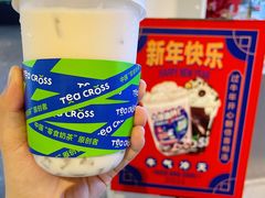 -TEA CROSS交茶点(国贸中心店)