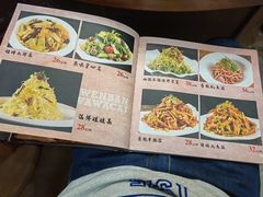 -二十一分小锅炖(中心店)