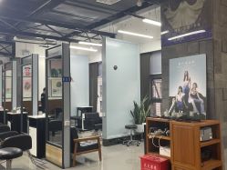 -FRIDAY星期五专业美发沙龙