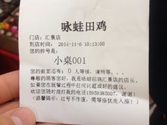 iphone_upload_pic-咏哇(厦门翔安汇景广场店)