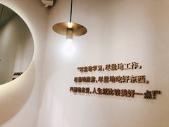 -马兰卡西式简餐(新汇大融城店)