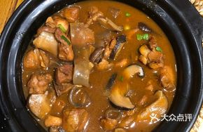 Chicken with Vermicelli