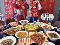 -饕然·民间川菜(龙泉店)