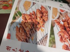 -清真·老兰家(兴善寺西街总店)